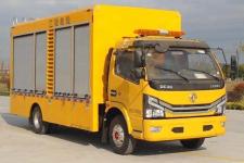 永旋救险车型号hgv5090xxh全方位解读 价格、配置与购车指南