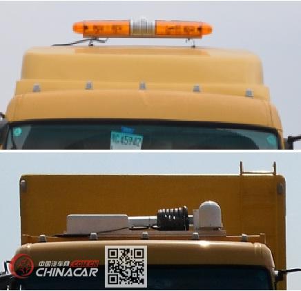 瀚驰龙MCL5120XXH救险车 城市应急救援的全能卫士