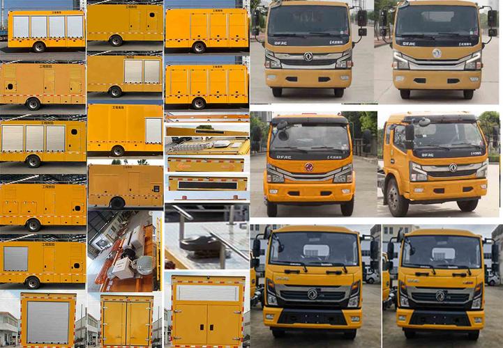 跃迈牌YMZ5120XXHEQ6救险车 专用底盘与实战化设计的全面解读